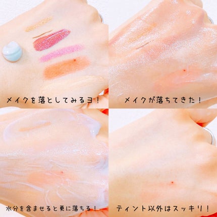 リフターナ 珪藻土クレイクレンジング/pdc/クレンジングクリームを使ったクチコミ(4枚目)