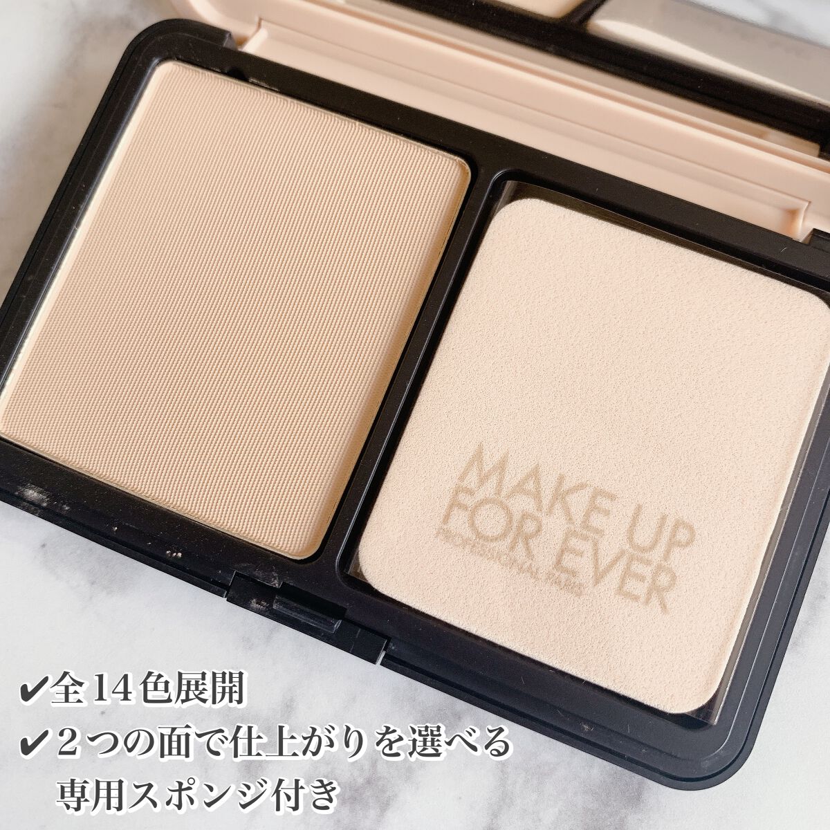 HDスキン マットベルベットコンパクト/MAKE UP FOR EVER/パウダーファンデーションを使ったクチコミ(3枚目)