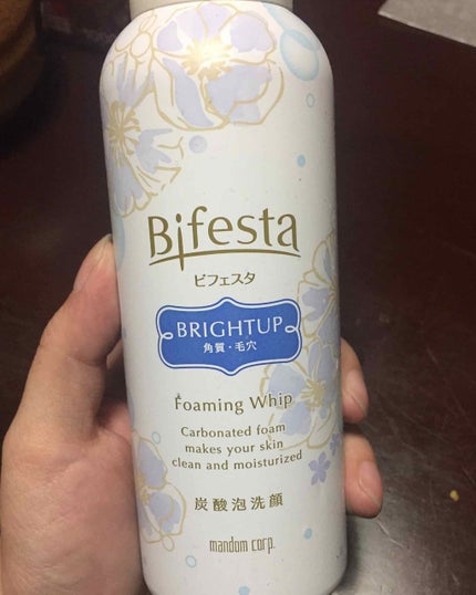 泡洗顔 ブライトアップ/ビフェスタ/泡洗顔を使ったクチコミ(1枚目)