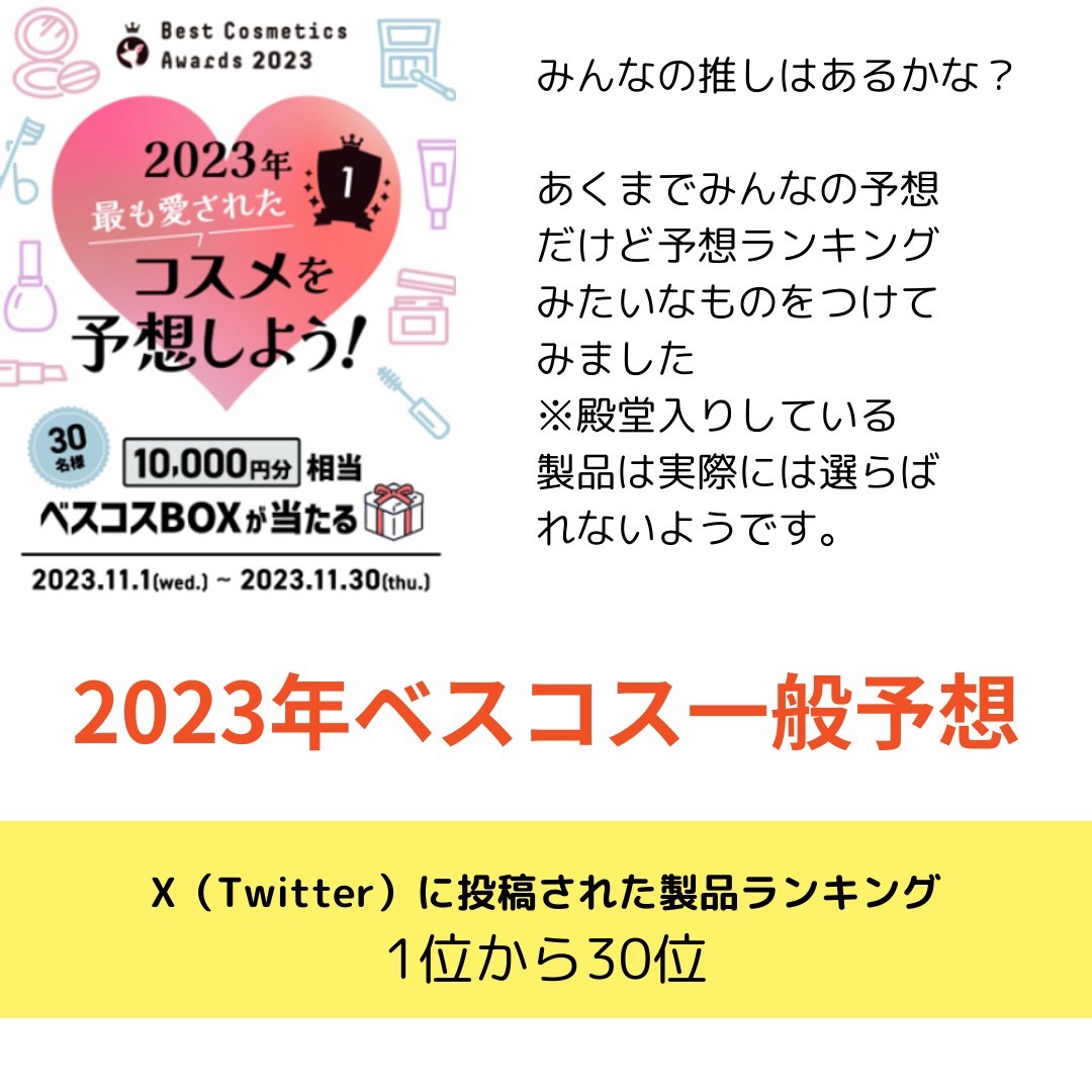 ケイト リップモンスター/KATE/口紅を使ったクチコミ（1枚目）