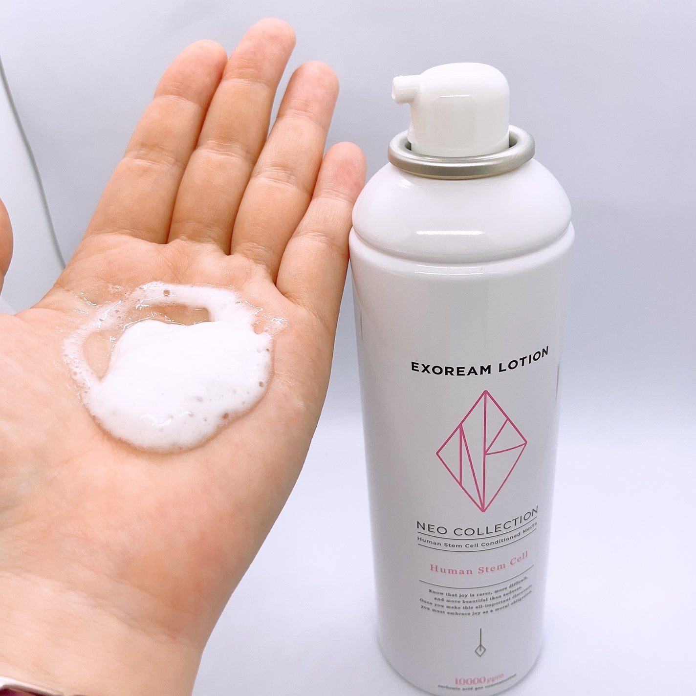 エクソリームローション/NEO COLLECTION/化粧水を使ったクチコミ(2枚目)