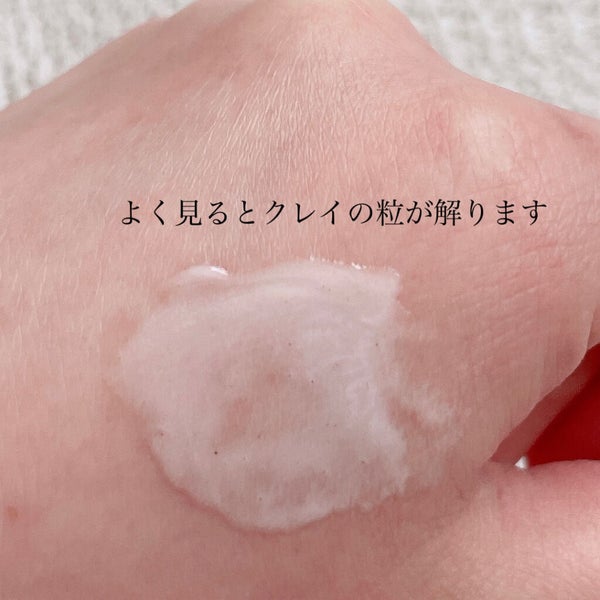 スイサイ ビューティクリア ミクロウォッシュ/スイサイ ビューティクリア/洗顔フォーム by 白桃🍑フォロバ