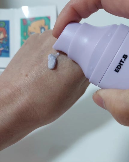 サンデートーンアップサンセラム/EDIT.B/美容液を使ったクチコミ(3枚目)