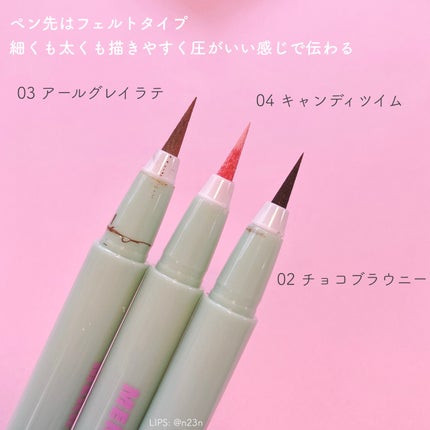 Super Twim Pen Eyeliner/Merrymonde/リキッドアイライナーを使ったクチコミ(3枚目)