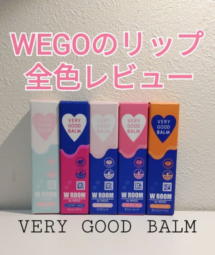 VERY GOOD BALM/WEGO/リップバームを使ったクチコミ(1枚目)