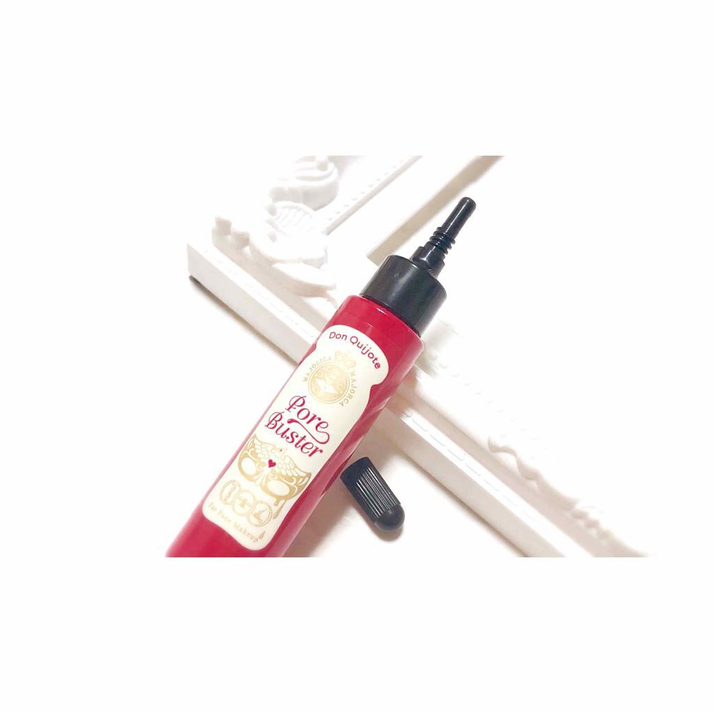 MAJOLICA MAJORCA ポアバスターのクチコミ「ドン・キホーテ限定発売
マジョリカ　マジョルカ　ポアバスター
〈ミルク状化粧下地（部分用）〉
.....」（2枚目）