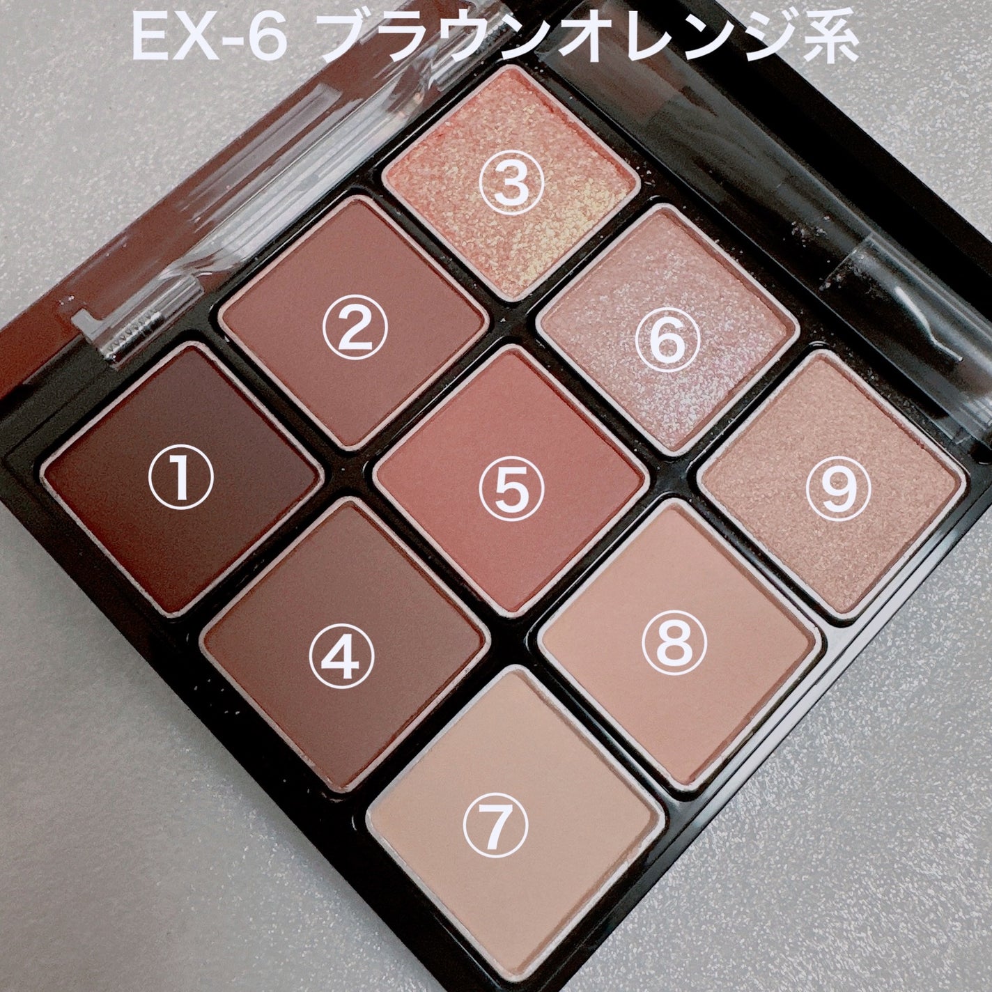 アイブロウマニア/KATE/パウダーアイブロウを使ったクチコミ(4枚目)