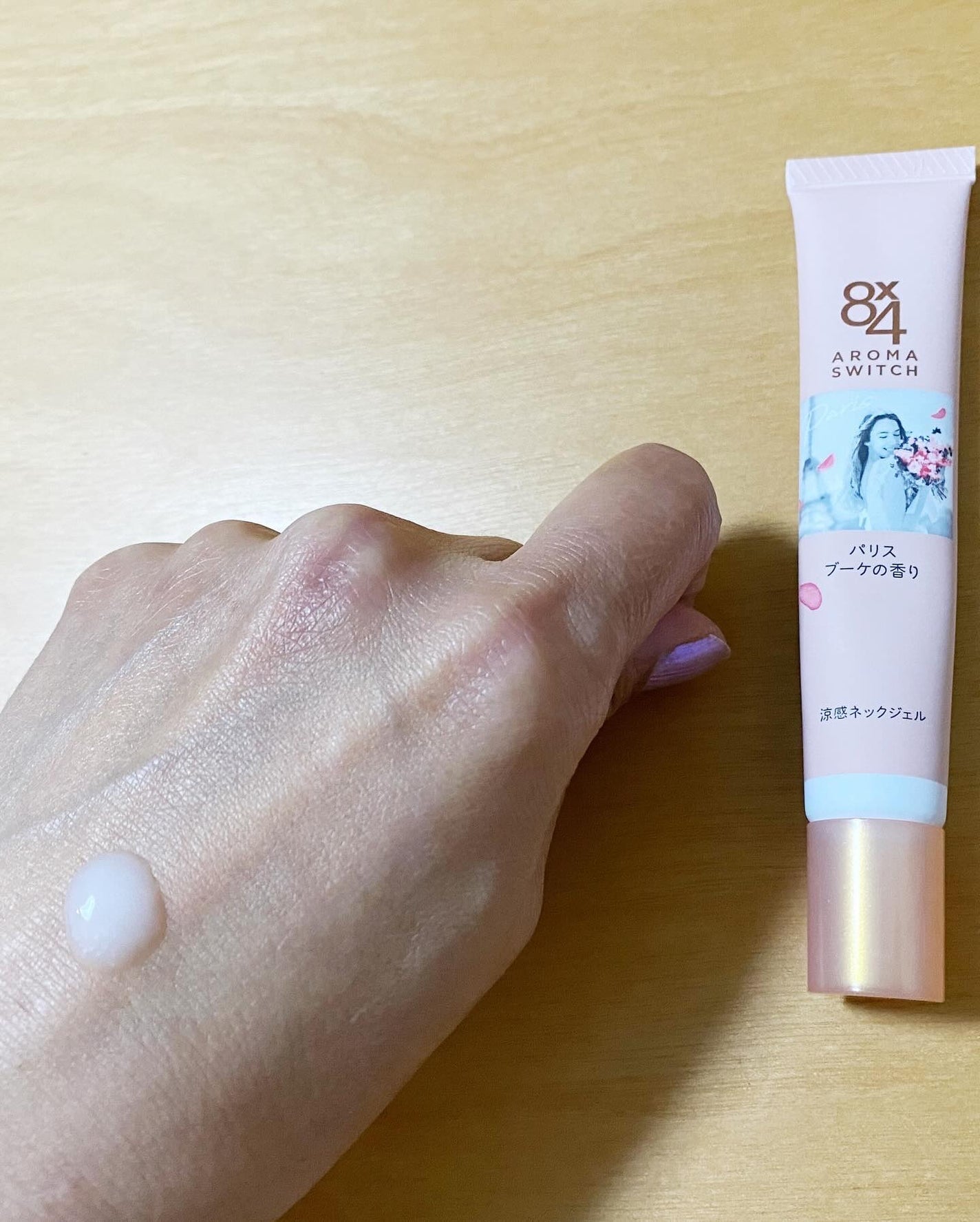 8x4 アロマスイッチ 涼感ネックジェル パリスブーケの香り/8x4/デオドラント・制汗剤を使ったクチコミ(3枚目)