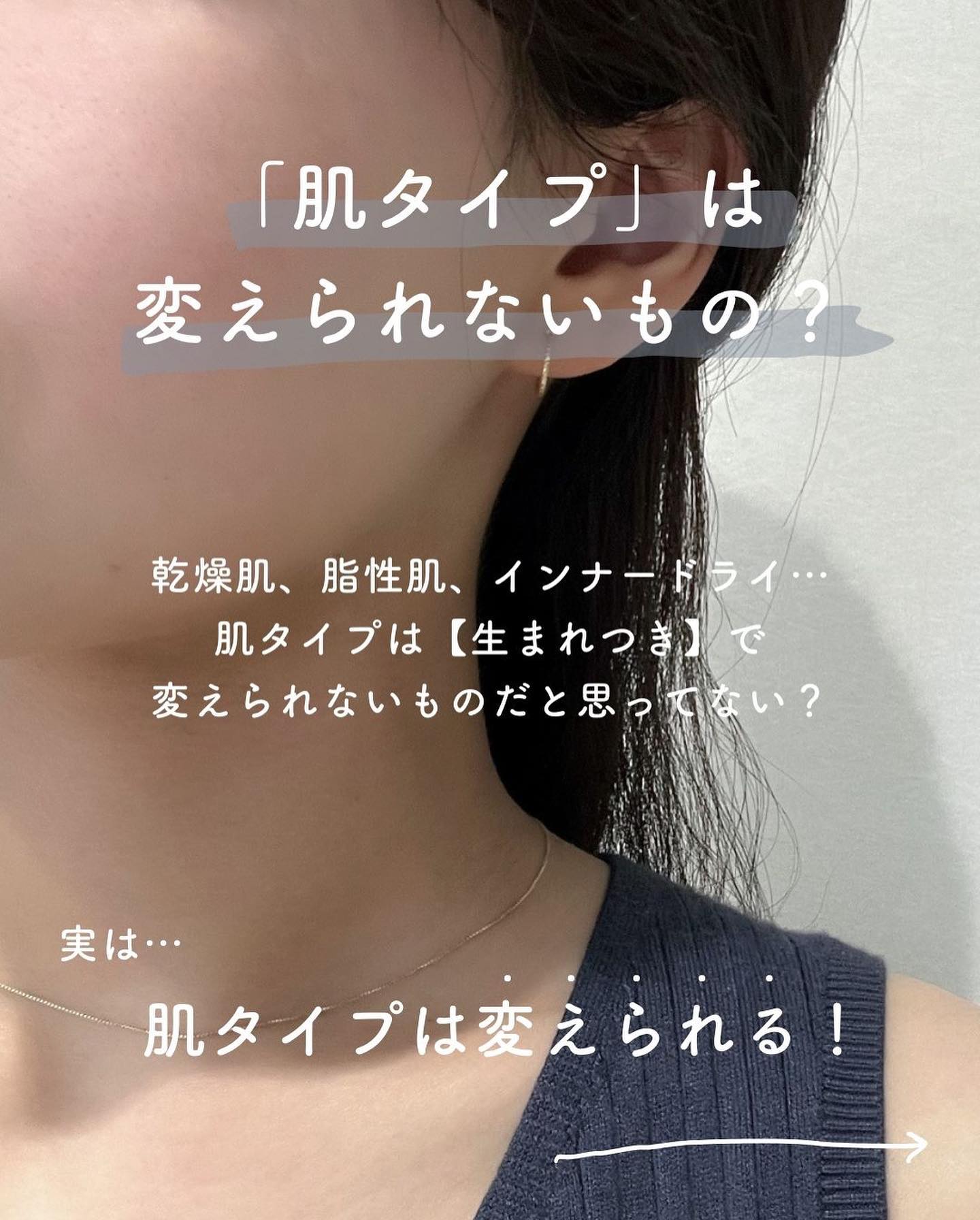 潤浸保湿 化粧水 II しっとり/キュレル/化粧水を使ったクチコミ（2枚目）