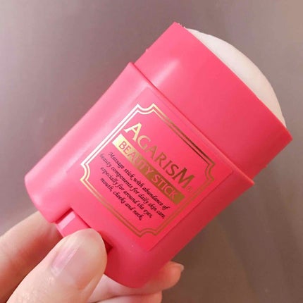 AGARISM モイスチャライザーAGARISMのクチコミ「⭐️アガリズムモイスチャライザー⭐️
気になる目元、口元、おでこ、頬、フ.....」(3枚目)