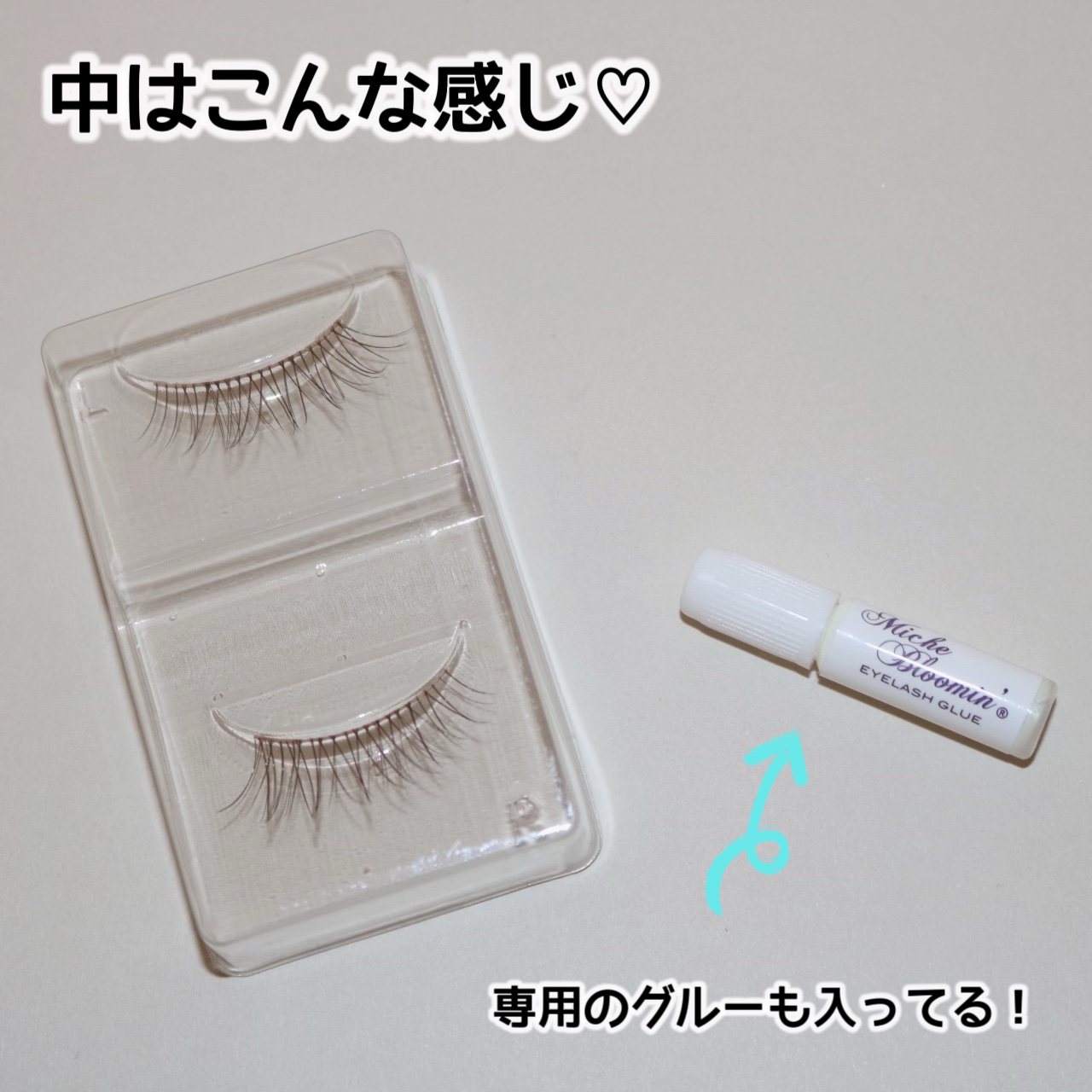 ミッシュブルーミン アイラッシュ インフィニティライン/ミッシュブルーミン/つけまつげを使ったクチコミ（3枚目）