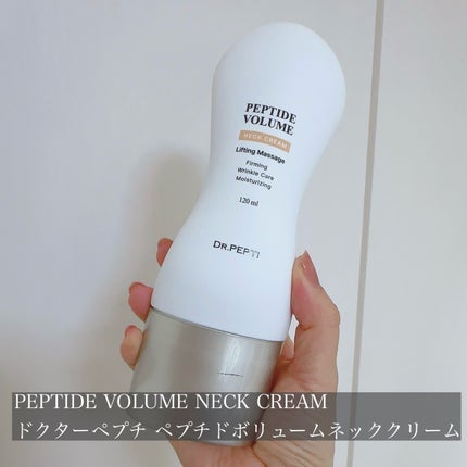 ペプチド ボリューム リフティングプロエッセンス/DR.PEPTI/美容液を使ったクチコミ(6枚目)