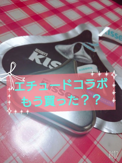 キスチョコレート プレイカラーアイズ/ETUDE/アイシャドウパレットを使ったクチコミ(1枚目)
