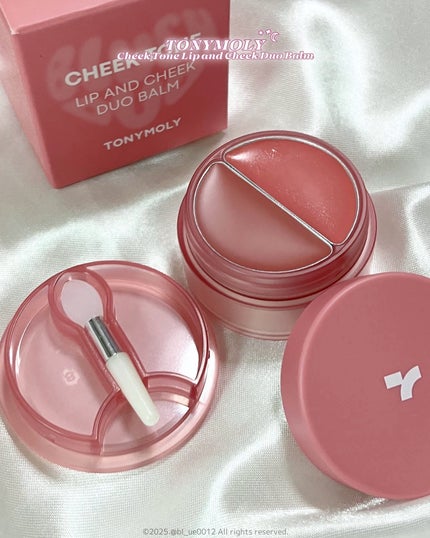 チークトーン リップ&チーク デュオバーム/TONYMOLY/口紅を使ったクチコミ(3枚目)