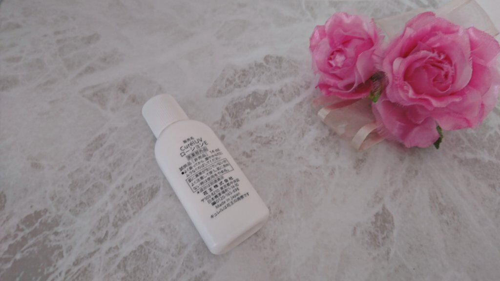 UVカット デイバリアUVローション/キュレル/日焼け止め・UVケアを使ったクチコミ(2枚目)