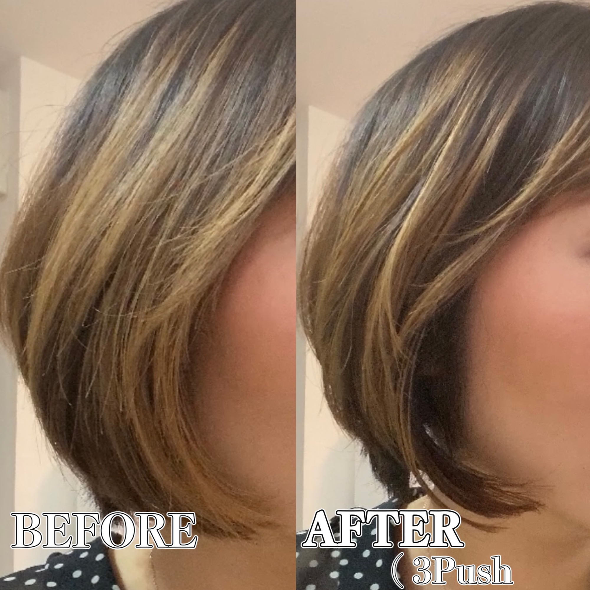 CCオイル/エッセンシャル/ヘアオイルを使ったクチコミ（3枚目）