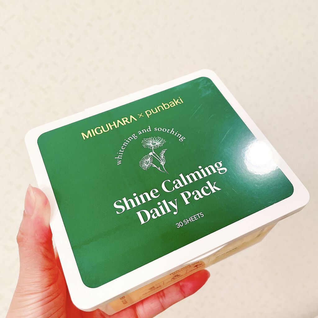 シャインカーミングデイリーパック/MIGUHARA/シートマスク・パックを使ったクチコミ（1枚目）