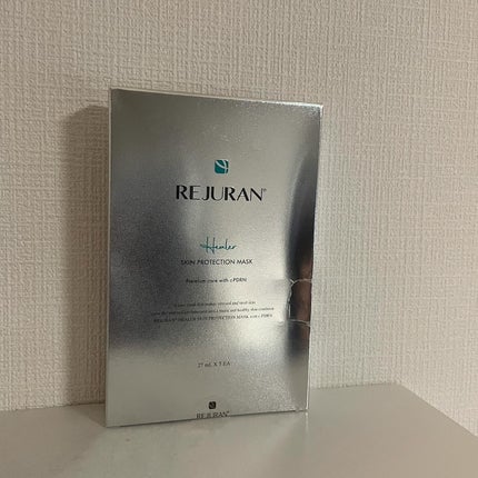 スキンプロテクションマスク/REJURAN COSMETICS/シートマスク・パックを使ったクチコミ(2枚目)