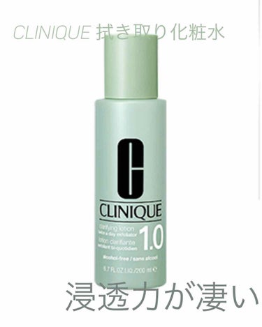 CLINIQUE クラリファイング ローション 1.0のクチコミ「
🛍CLINIQUE クラリファイングローション 1.0


CLINIQUEの店頭に行って、.....」（1枚目）