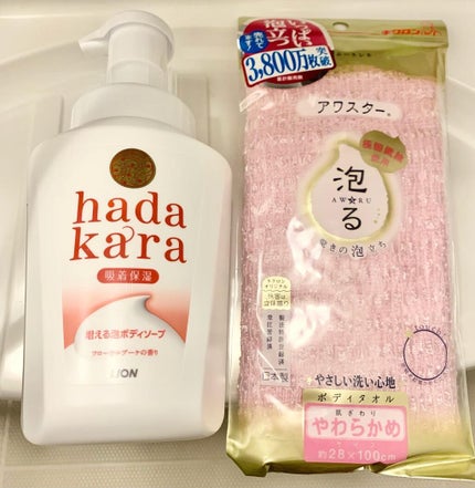 hadakara ボディソープ 泡で出てくるタイプ  フローラルブーケの香り 550ml/hadakara/ボディソープを使ったクチコミ(1枚目)
