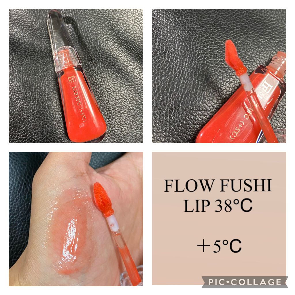 38°C / 99°F リップトリートメント (リップ美容液)/UZU BY FLOWFUSHI/リップケアを使ったクチコミ(1枚目)