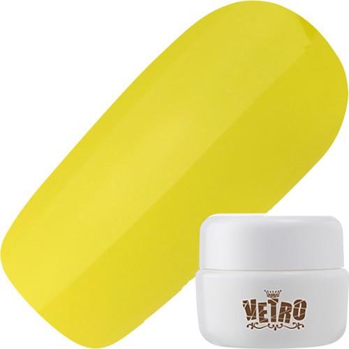 VETRO No.19 クリエイティブスタイル byAYAKO VL382A ライムリッチ