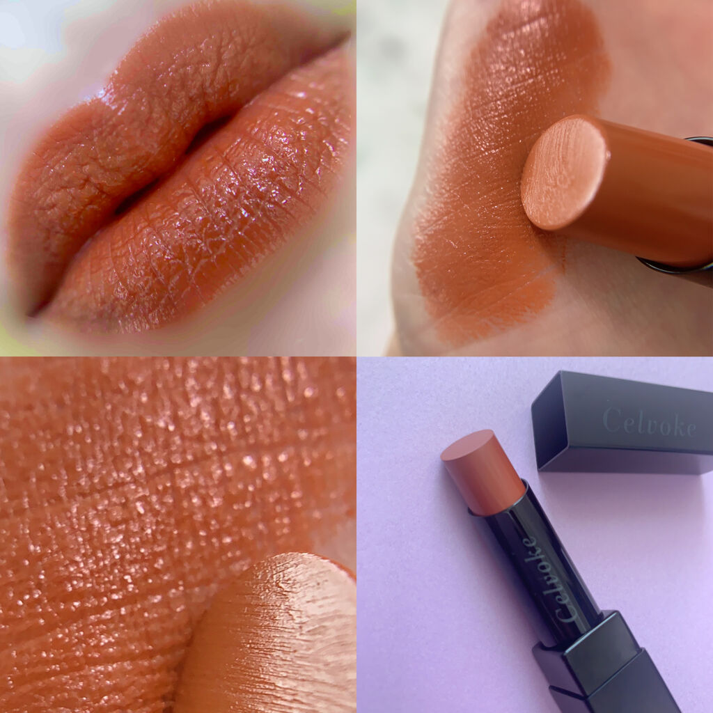 リベレイティッドマットリップス/Celvoke/口紅を使ったクチコミ（2枚目）