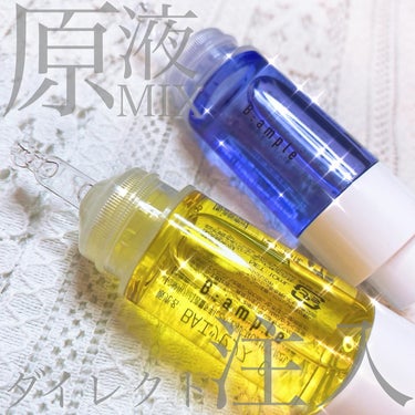 _

BIYOUGENEKI 
B ample Vitamin C & 5 MIX Essence
美容原液
Bアンプル 5種の原液MIX クリア
10ml / ￥1,980（税込）

B ample 