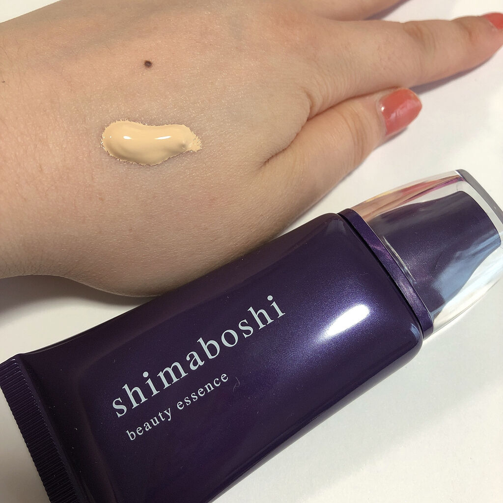 Wエッセンス/shimaboshi/美容液を使ったクチコミ（3枚目）