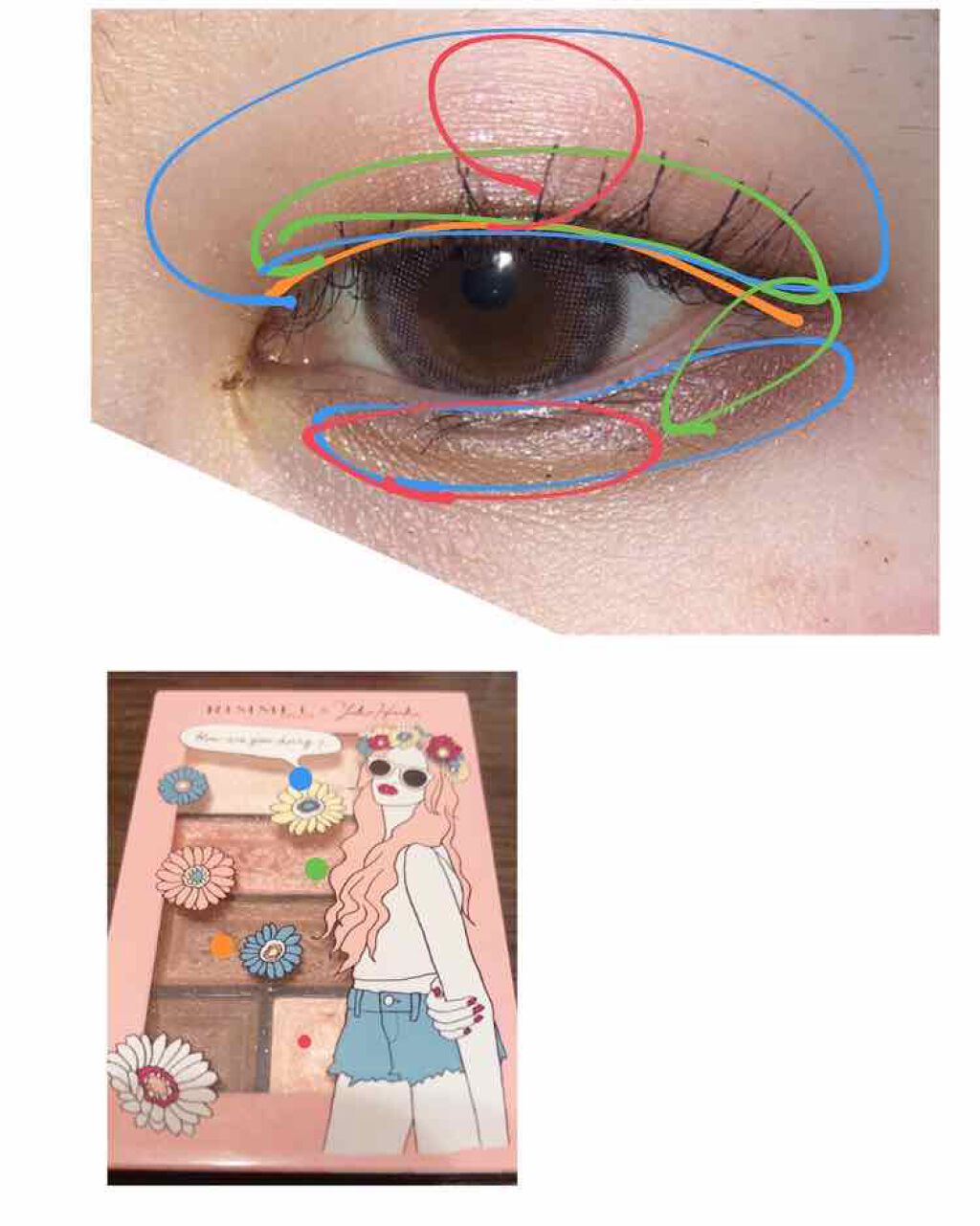 ショコラスウィート アイズ ソフトマット/リンメル ロンドン/アイシャドウパレットを使ったクチコミ(2枚目)