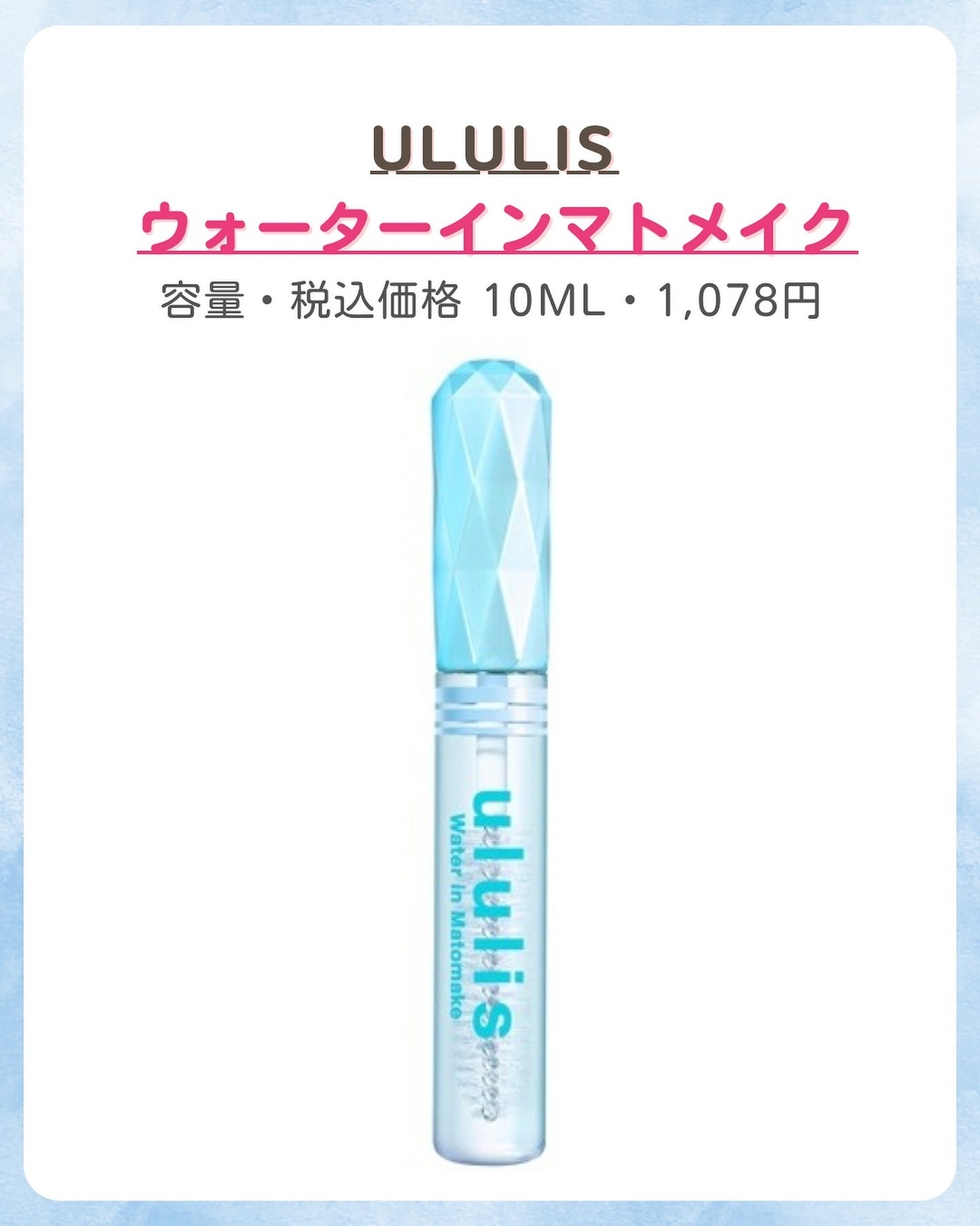 みなみ🌸 on LIPS 「…………………………………………………………………他の投稿はこ..」(2枚目)