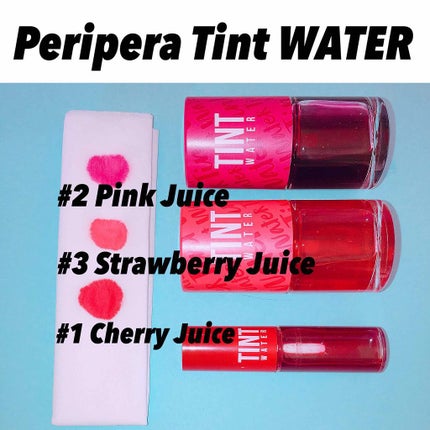 ティントウォーター/PERIPERA/口紅を使ったクチコミ(1枚目)