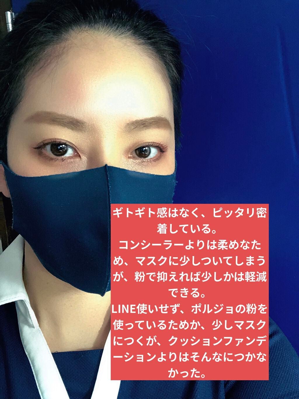 綺羅 on LIPS 「&beファンシーラーとUVミルクUVミルクはスタンダードなので..」(7枚目)