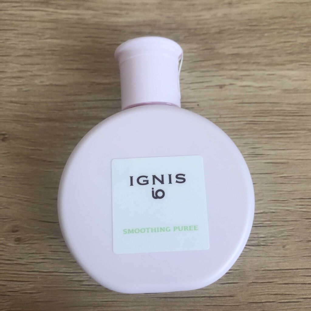 イグニス イオ スムージング ピューレ/IGNIS/美容液を使ったクチコミ(1枚目)