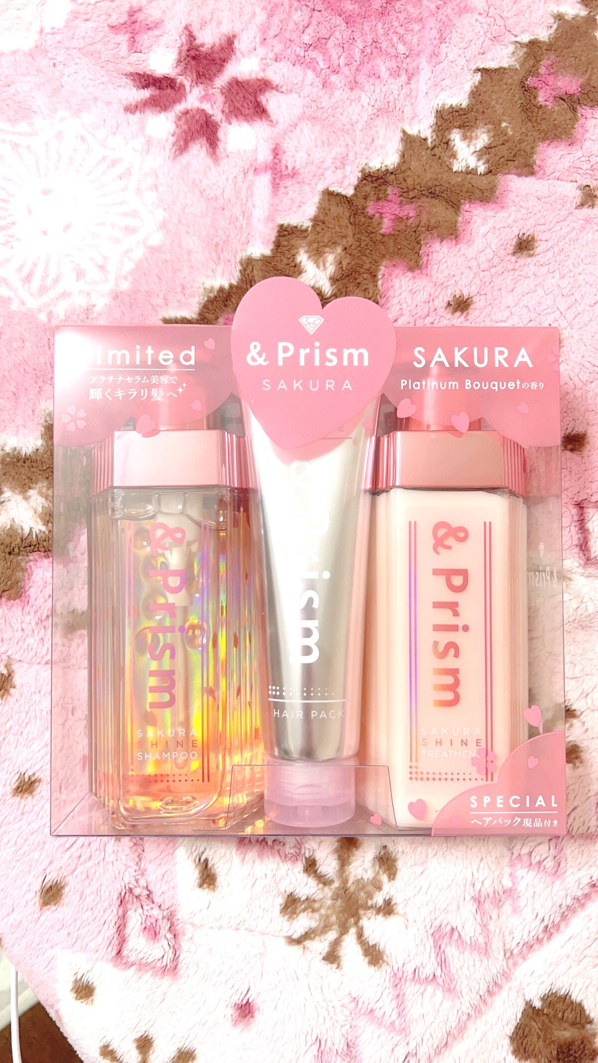 SAKURA SHINE シャンプー/ヘアトリートメント/&Prism/市販シャンプーを使ったクチコミ(1枚目)