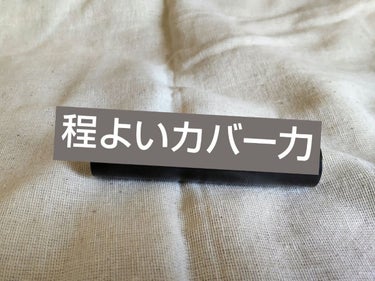 U R GLAM UR GLAM　STICK FOUNDATIONのクチコミ「🚶UR GLAM　STICK FOUNDATION🚶

だいぶ前に購入した、スティックファンデ.....」（1枚目）