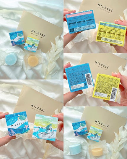 めるᙏ̤̫͚𓍯フォロバ on LIPS 「〖MILESSE〗シャンプーバー&トリートメントバー‥‥‥‥‥..」(3枚目)