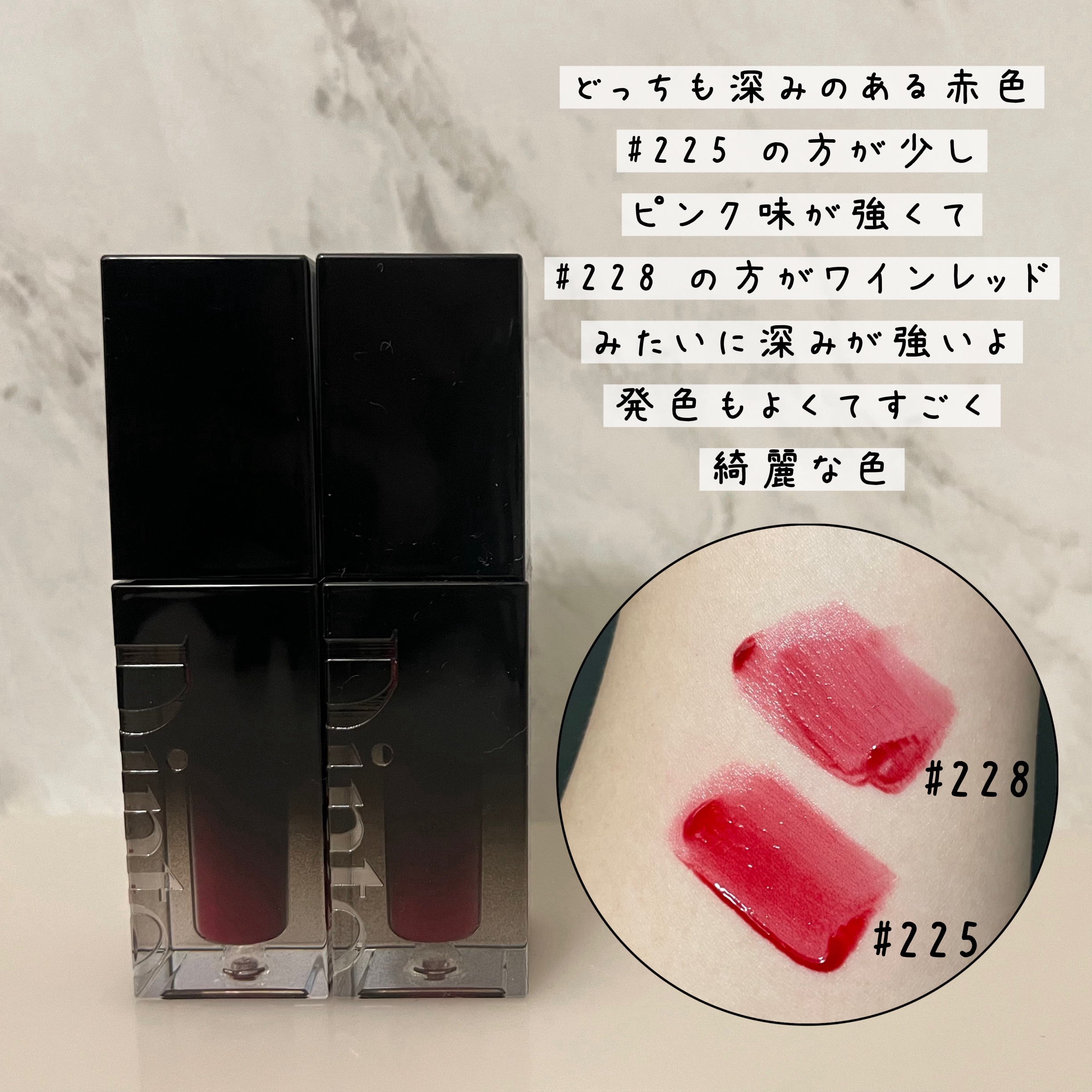 を使ったクチコミ（2枚目）