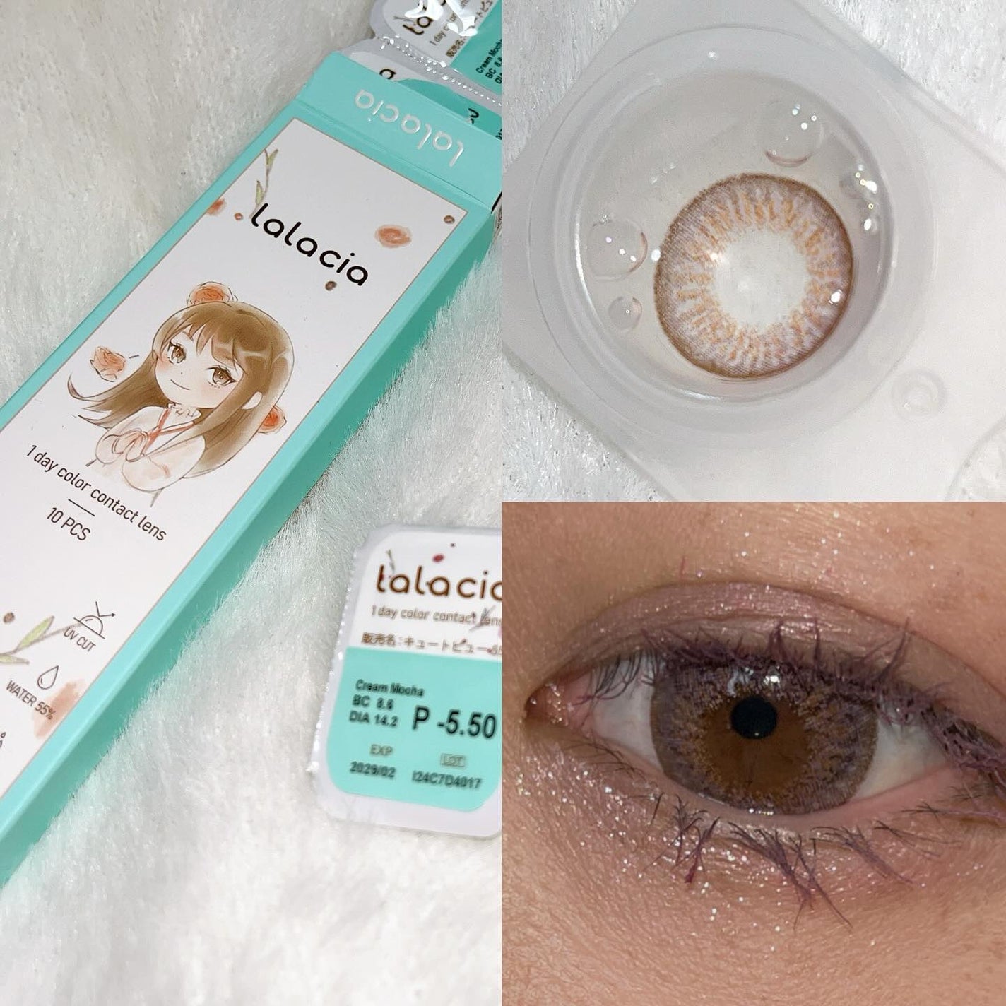 lalacia ララシア カラコンワンデー/LaLaCia/ワンデー(1DAY)カラコンを使ったクチコミ(2枚目)