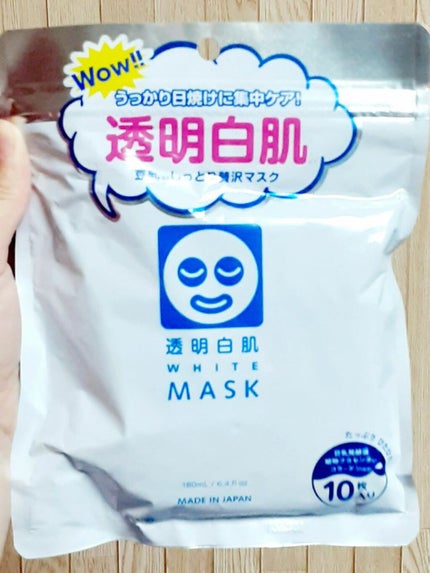 ホワイトマスクN/透明白肌/シートマスク・パックを使ったクチコミ(4枚目)