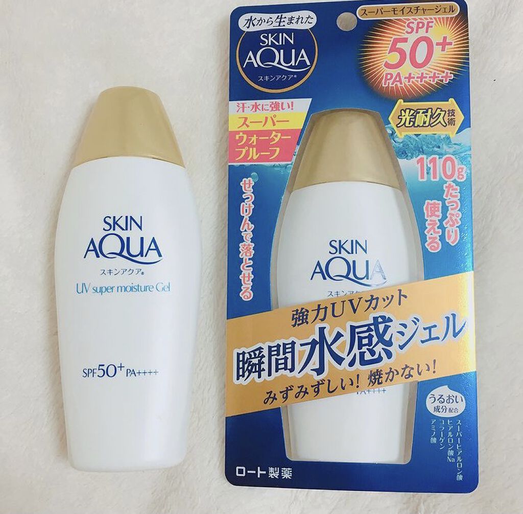 スキンアクア スーパーモイスチャージェル/スキンアクア/日焼け止めジェルを使ったクチコミ（1枚目）