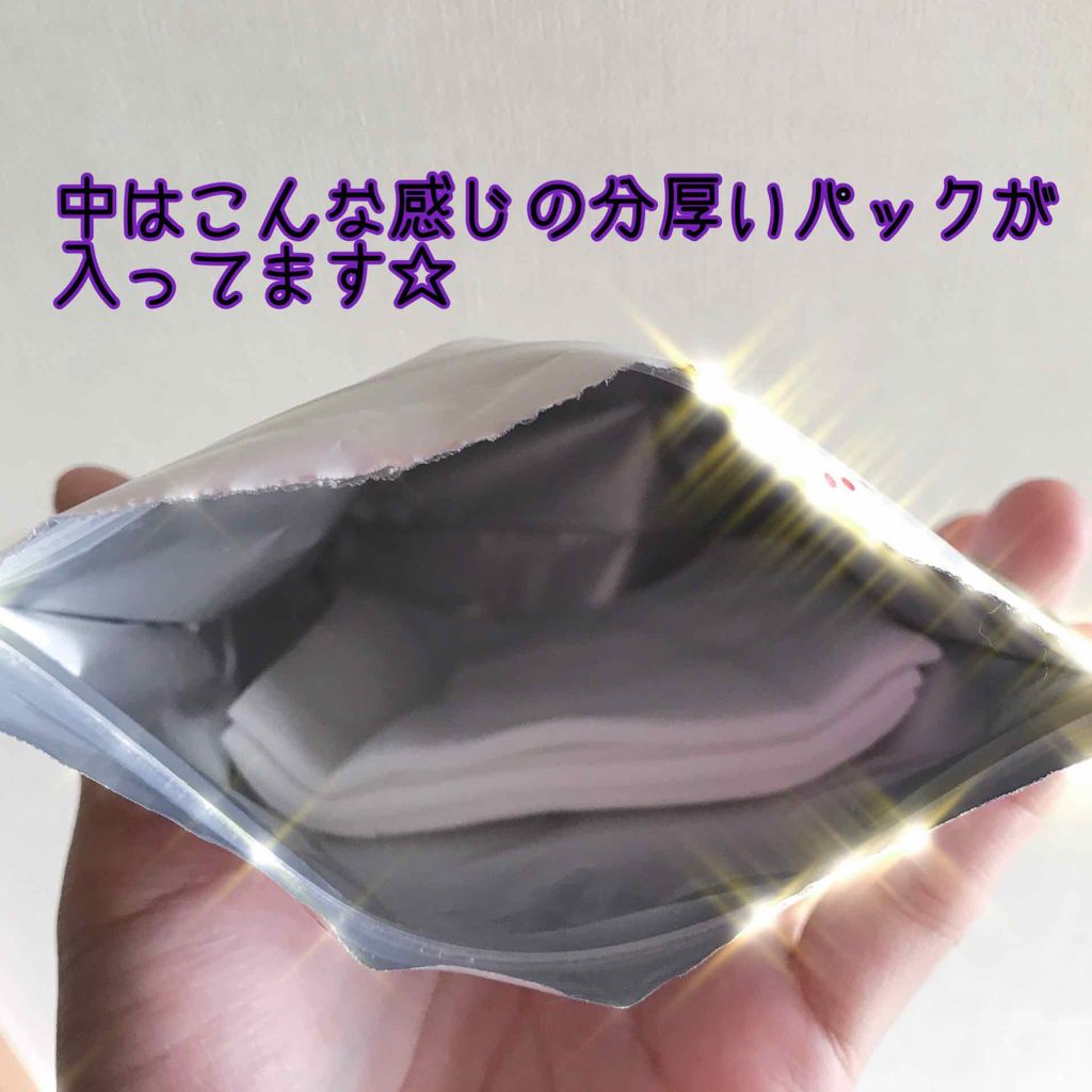 ãªãŒã«ã€ã³ã¯ã³ã·ãŒããã¹ã¯ ã°ã©ã³ã¢ã€ã¹ã æºåž¯çš/ã¯ãªãªãã£ãã¡ãŒã¹ã/ã·ãŒããã¹ã¯ã»ããã¯ã䜿ã£ãã¯ãã³ãïŒ2æç®ïŒ