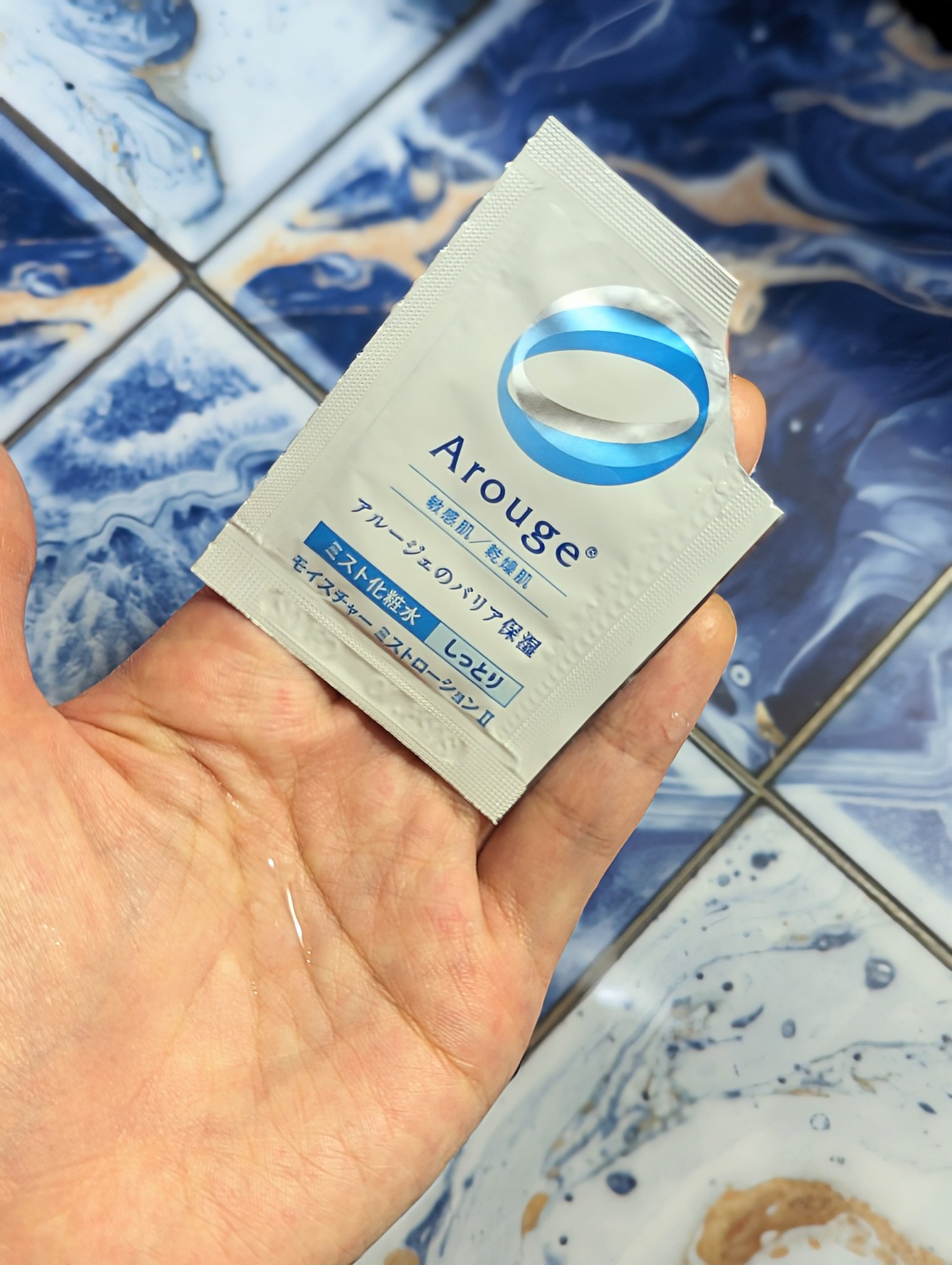 モイスチャー ミストローションII（しっとり）/アルージェ/ミスト状化粧水を使ったクチコミ（1枚目）