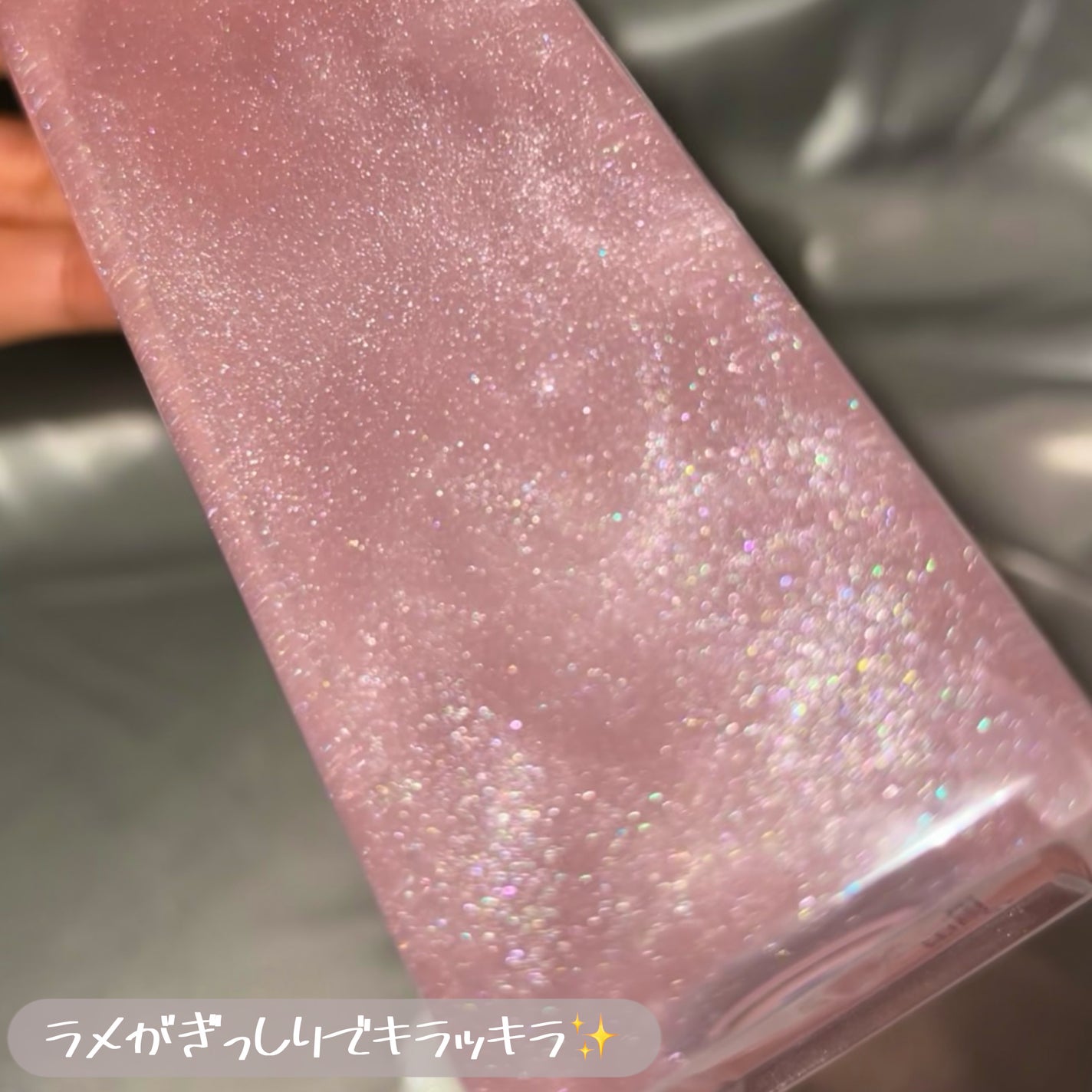 洗い流さないトリートメント/GROWUS/アウトバストリートメントを使ったクチコミ(5枚目)