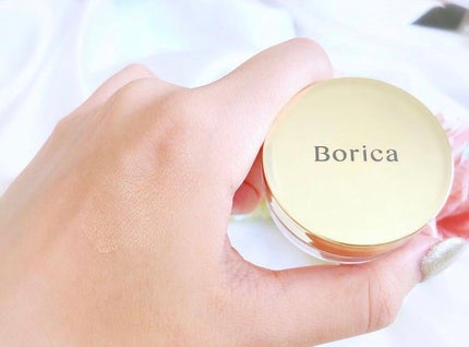美容液ケアアイシャドウ/Borica/ジェル・クリームアイシャドウを使ったクチコミ(3枚目)