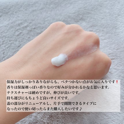 シア ハンドクリーム/L'OCCITANE/ハンドクリームを使ったクチコミ(3枚目)