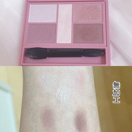 パーフェクトスタイリストアイズ/キャンメイク/アイシャドウパレットを使ったクチコミ(2枚目)