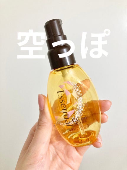 CCオイル/エッセンシャル/ヘアオイルを使ったクチコミ(2枚目)