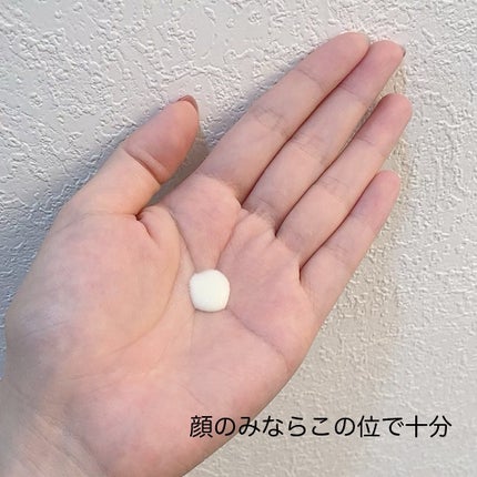 植物から生まれたミツバチUVミルク/アピセラピーコスメティクス/日焼け止めミルクを使ったクチコミ(4枚目)