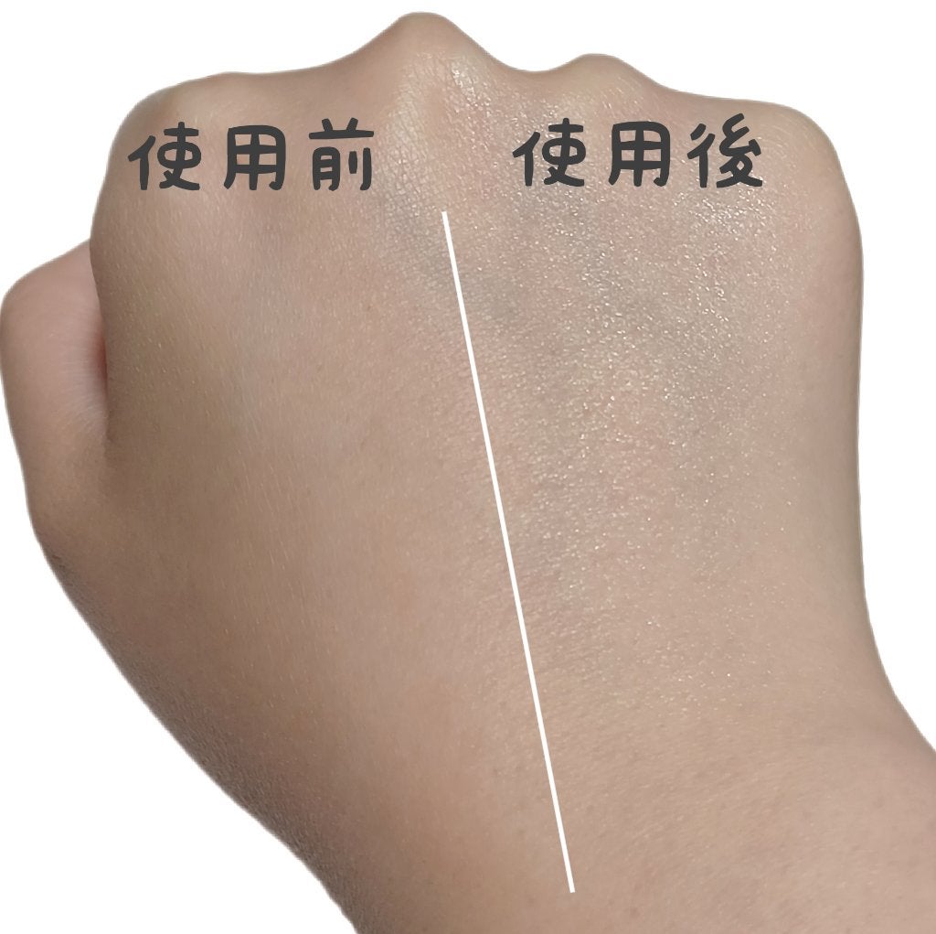 グリーンマイルドサンスティック SPF50+ PA++++/Dr.G/日焼け止めスティックを使ったクチコミ(4枚目)